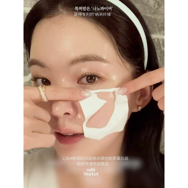 Revcell Vita Collagen Full Face Melting Mask Collagen Mask