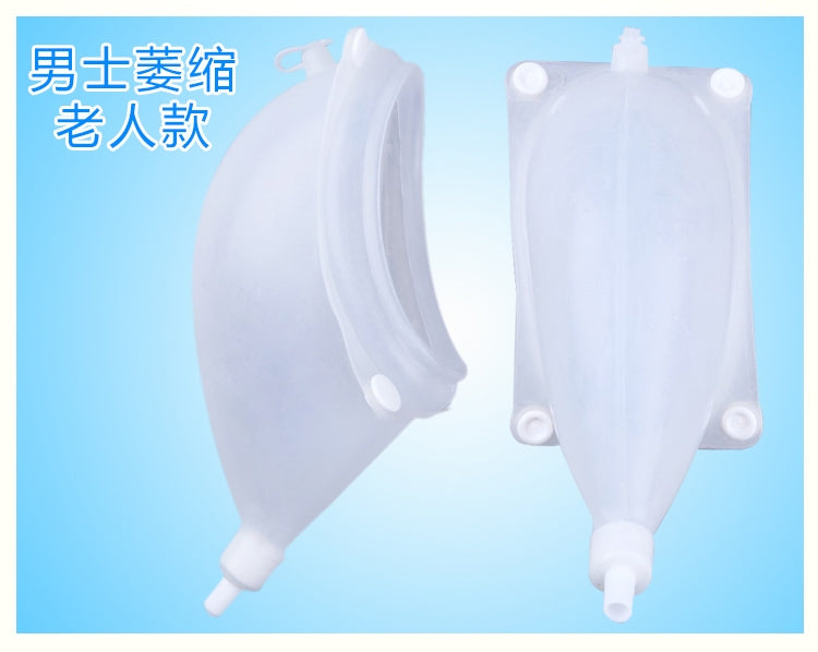 Female/Male elderly breathable adult urine collection bag with special briefs Silicone urinal bag penile atrophy urine collector