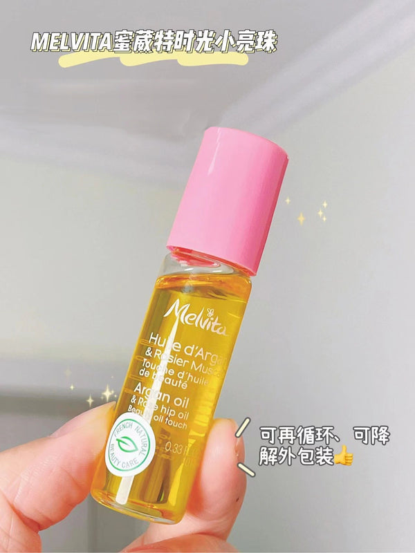 Melvita Eye Essence Roll-On Nut Oil Time Small Brightening Beads Firming Anti-Wrinkle Anti-Oxidation