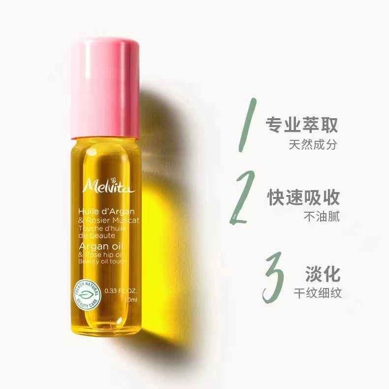 Melvita Eye Essence Roll-On Nut Oil Time Small Brightening Beads Firming Anti-Wrinkle Anti-Oxidation