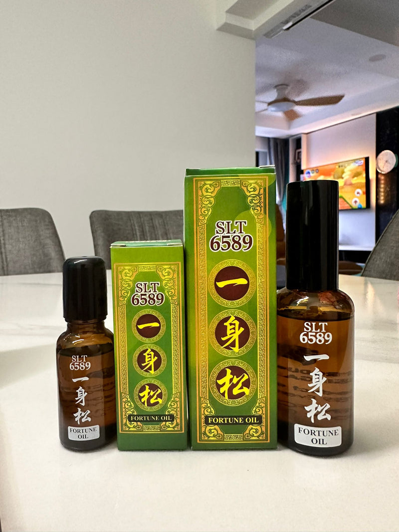 [MADE IN SG] TCM Approved Rheumatism Oil Spray 50ml -Pain relief,Blood circulation,swelling,muscle ache,joint pain,cramp