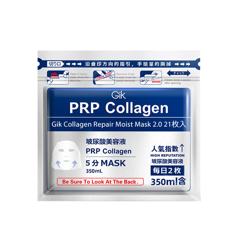 GIK Collagen Repair Moist Collagen Face Mask - 21sheets GIK PRP血清面膜21入