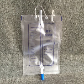 Female/Male elderly breathable adult urine collection bag with special briefs Silicone urinal bag penile atrophy urine collector