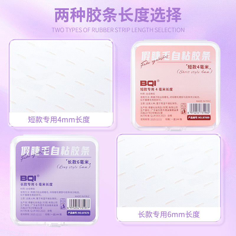 BQI Waterproof Adhesive Tape Glue-Free Eyelash Glue Strip Self-Adhesive Lashes Makeup Tools Home