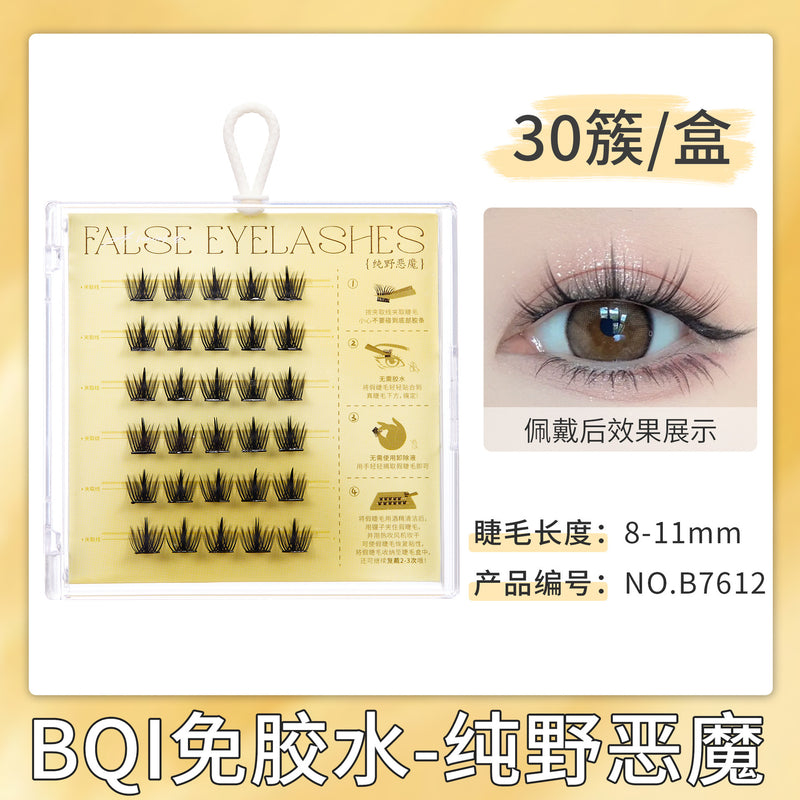 FLORTTE / BQI Glue-free False Eyelashes, Self-adhesive Eyelash Natural Eyelash Extensions Thicken