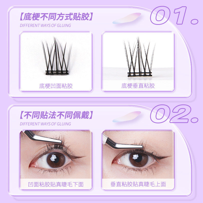 BQI Waterproof Adhesive Tape Glue-Free Eyelash Glue Strip Self-Adhesive Lashes Makeup Tools Home