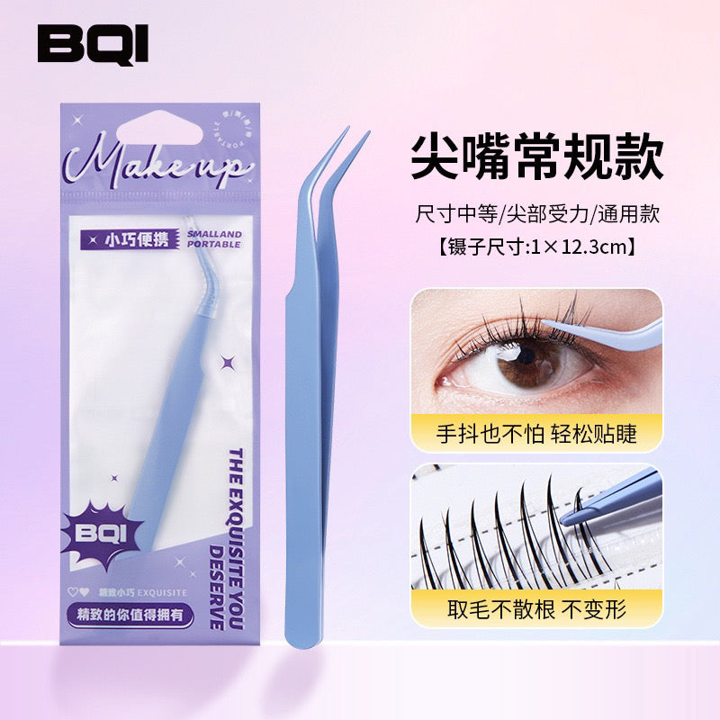 FLORTTE / BQI Glue-free False Eyelashes, Self-adhesive Eyelash Natural Eyelash Extensions Thicken