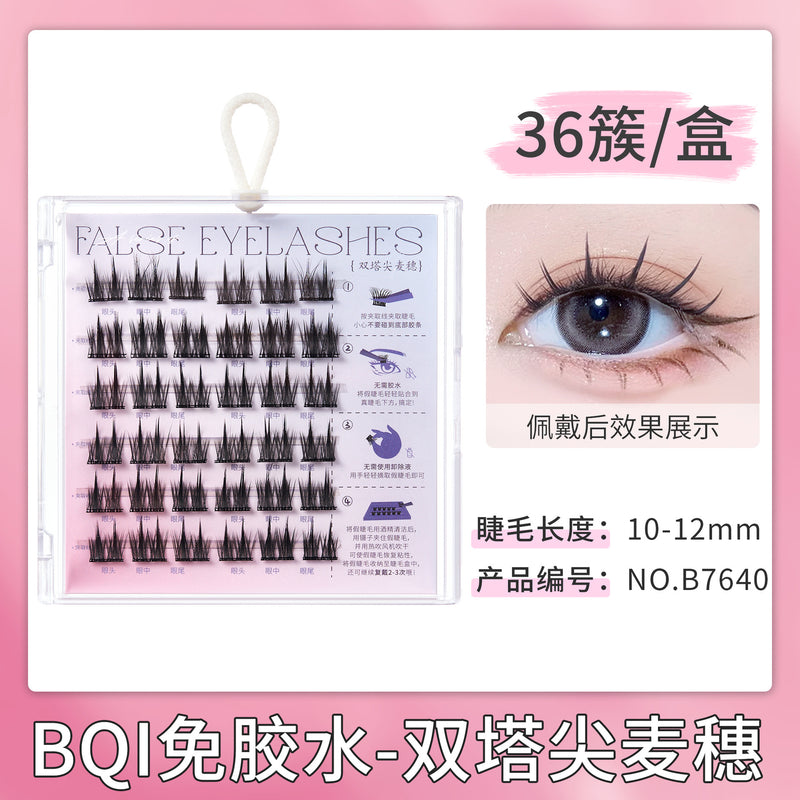 FLORTTE / BQI Glue-free False Eyelashes, Self-adhesive Eyelash Natural Eyelash Extensions Thicken