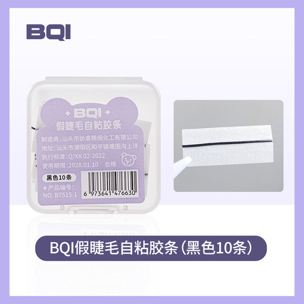 BQI Waterproof Adhesive Tape Glue-Free Eyelash Glue Strip Self-Adhesive Lashes Makeup Tools Home