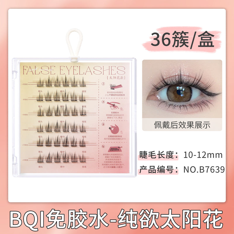 FLORTTE / BQI Glue-free False Eyelashes, Self-adhesive Eyelash Natural Eyelash Extensions Thicken