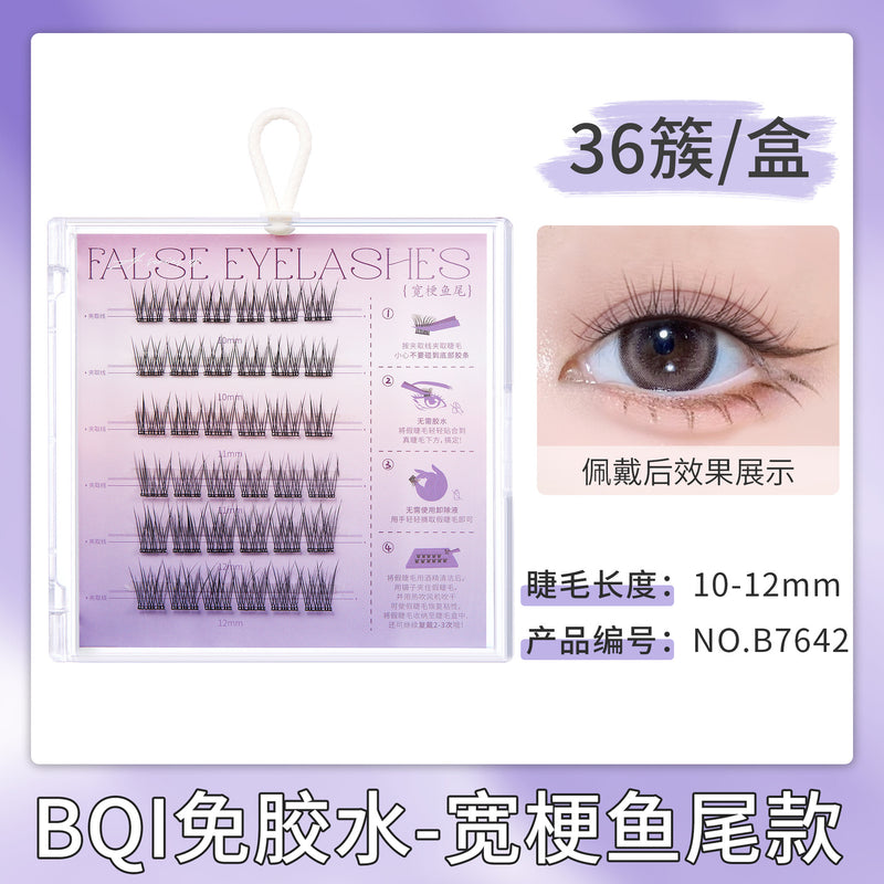 FLORTTE / BQI Glue-free False Eyelashes, Self-adhesive Eyelash Natural Eyelash Extensions Thicken