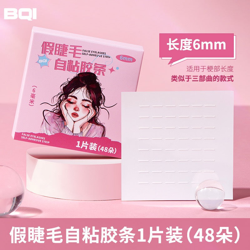 BQI Waterproof Adhesive Tape Glue-Free Eyelash Glue Strip Self-Adhesive Lashes Makeup Tools Home