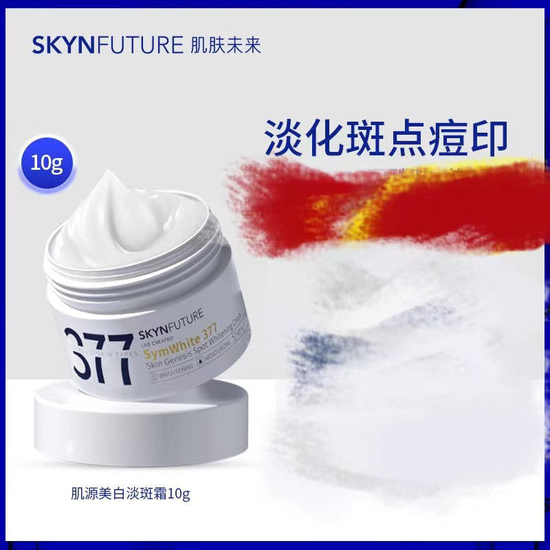 SKYNFUTURE Skin Future 377 Whitening Cream Blemish Brightening Skin Moisturizing Refreshing Non Greasy Face Care 30g