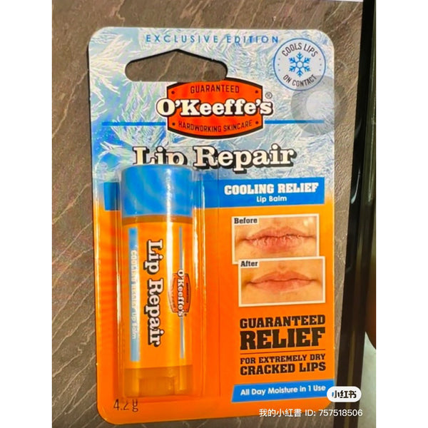 O'Keeffe's Okeeffes Lip Repair Cooling Relief, Lip Balm for extremely dry, cracked lips 0.15 oz (4.2 g)