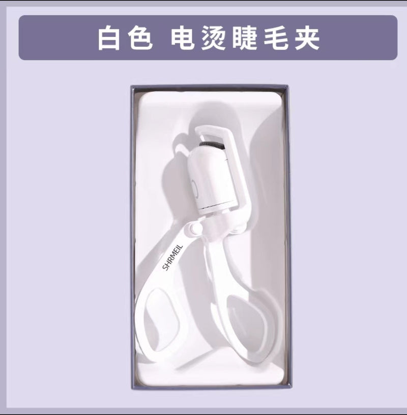 Electric Eyelash Curler for Women USB Rechargeable Charging Portable for Travel Effective