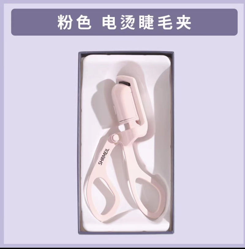 Electric Eyelash Curler for Women USB Rechargeable Charging Portable for Travel Effective