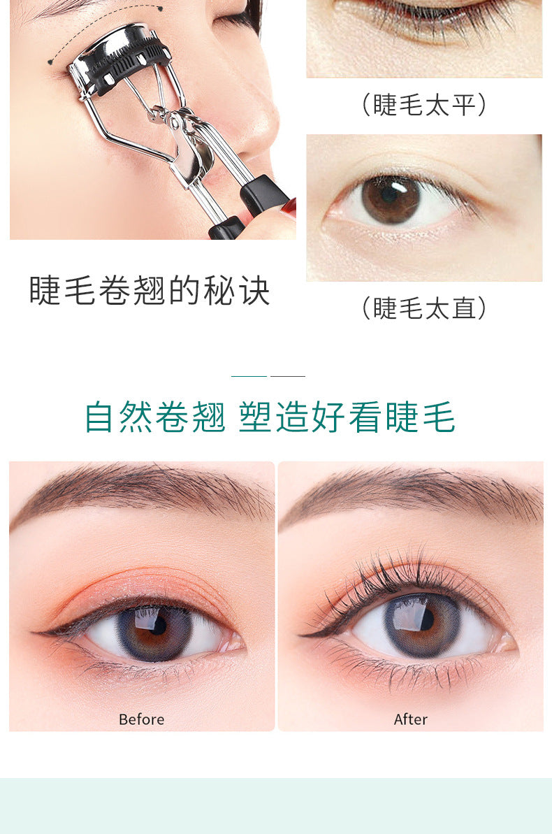 Eyelash Curler with Brush Build in Comb