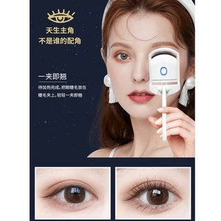 USB Electric Eyelash Curler for Women USB Rechargeable Charging Portable for Travel Effective