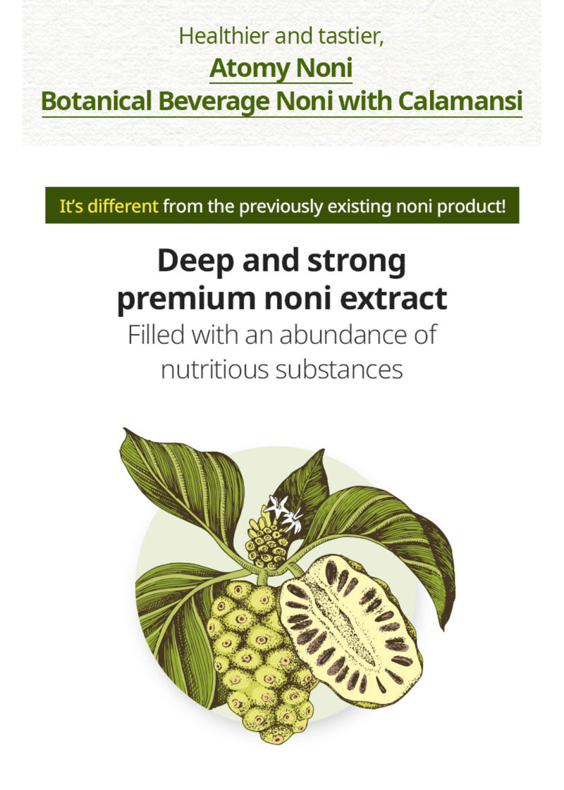 Atomy Organic Fermented Noni Concentrate