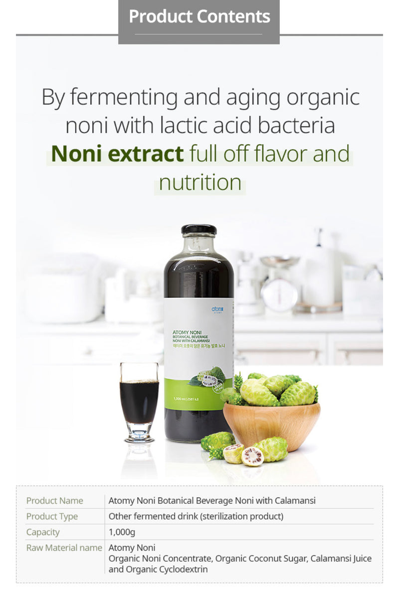 Atomy Organic Fermented Noni Concentrate