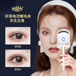 Electric Eyelash Curler for Women USB Rechargeable Charging Portable for Travel Effective