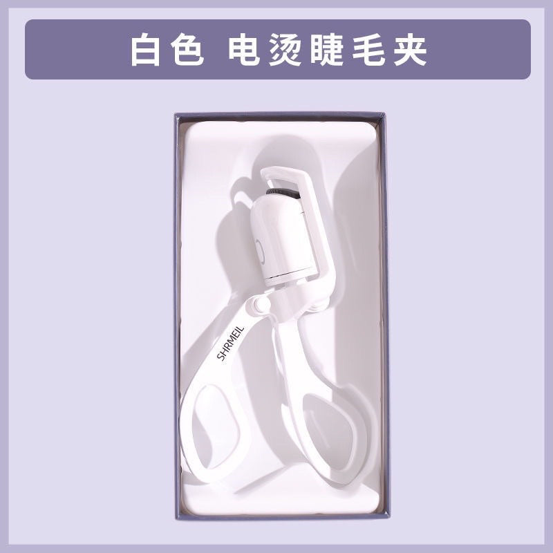 USB Electric Eyelash Curler for Women USB Rechargeable Charging Portable for Travel Effective