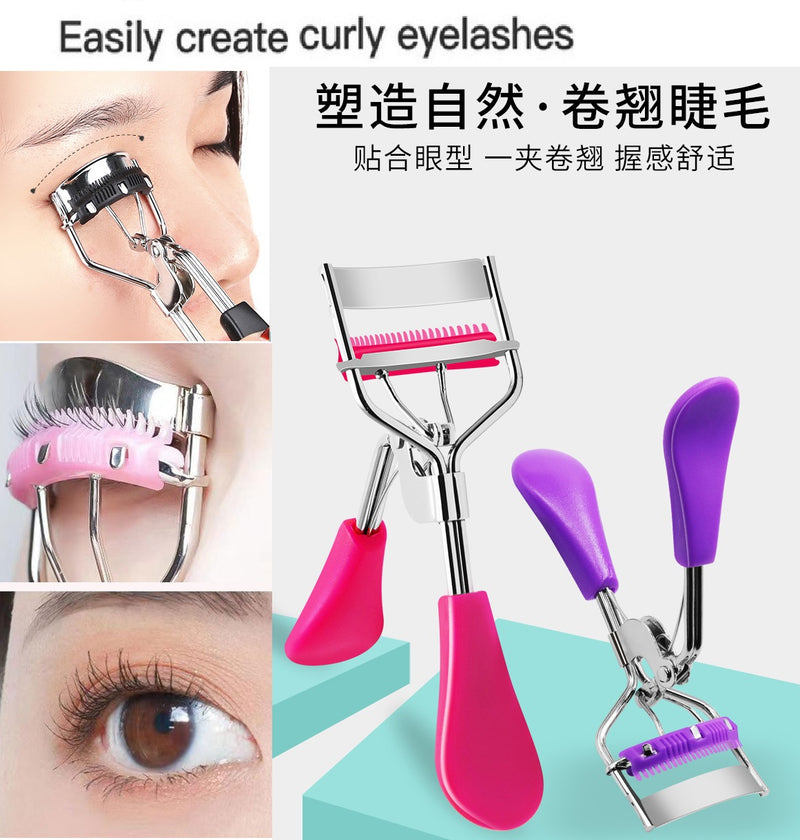 Eyelash Curler with Brush Build in Comb