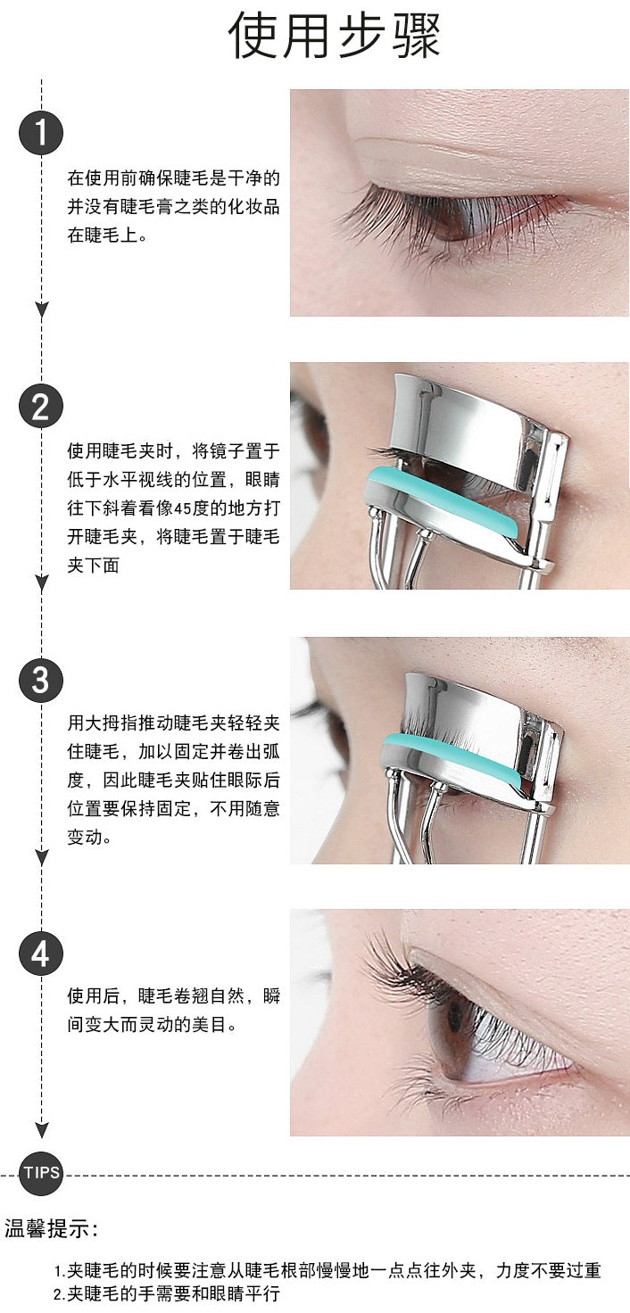 Eyelash Curler with Brush Build in Comb